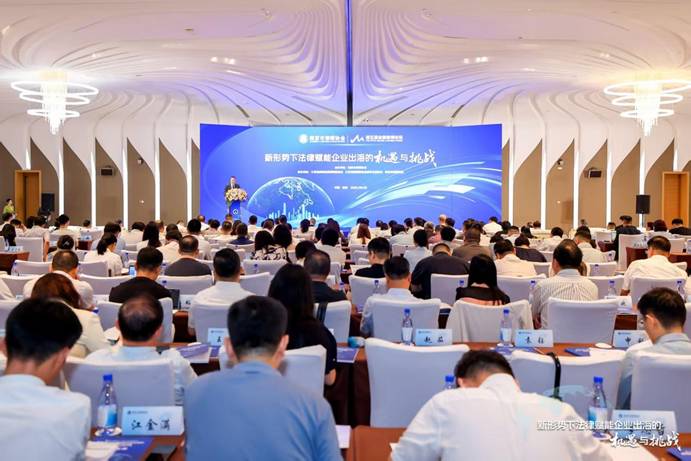 微信图片_20250805181714